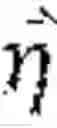 Fig. 02 - Apparatuses, computer-readable media, and methods for single dimension maximal likelihood symbol detection