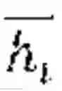 Fig. 03 - Apparatuses, computer-readable media, and methods for single dimension maximal likelihood symbol detection