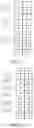 Fig. 19 - Data transmission method and apparatus