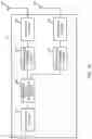 Fig. 16 - USER TERMINAL AND RADIO COMMUNICATION METHOD