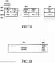 Fig. 19 - Method and apparatus for transmitting/receiving uplink signaling information in a single carrier FDMA system