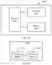 Fig. 07 - Resource indication method, device, and system