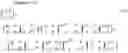 Fig. 17 - Transmitting apparatus