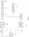 Fig. 12 - Efficient utilization of SSBs in new radio systems
