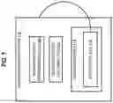 Fig. 06 - Communication between independent containers