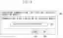 Fig. 10 - Information processing terminal and control method