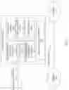 Fig. 02 - NETWORK SHUNT WITH BYPASS