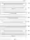 Fig. 05 - Data frame transmission