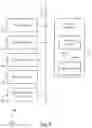 Fig. 11 - Intent-based service configuration, service conformance, and service auditing