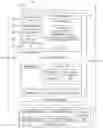 Fig. 01 - Contextual mobile communication platform