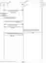 Fig. 03 - Publish-subscribe messaging systems, methods, apparatuses, computer programs and computer program products
