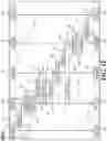 Fig. 13 - CYBER BREACH DIAGNOSTICS SYSTEM FOR USE IN DIAGNOSING WHETHER TARGET NETWORK SYSTEM IS BREACHED BY CYBER ATTACK