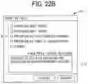 Fig. 30 - Communication terminal, communication system, log data transmission method, and non-transitory computer-readable medium