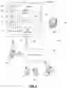 Fig. 03 - Bandwidth efficient streaming and synching multimedia content at a desired quality of experience