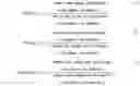 Fig. 02 - Method and system for measuring user engagement using click/skip in content stream