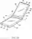 Fig. 14 - Electronic device with metal frame antenna