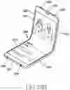 Fig. 43 - Electronic device with metal frame antenna
