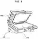 Fig. 04 - Image scanning device, multifuction peripheral, image scanning method, and non-transitory computer-readable medium