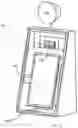 Fig. 05 - Photo terminal stand system