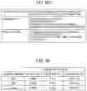 Fig. 09 - Image processing apparatus