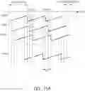 Fig. 18 - IMAGE SENSOR