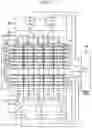 Fig. 03 - Bidirectional TDI line image sensor