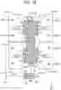 Fig. 19 - Imaging element and electronic device
