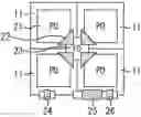 Fig. 01 - Solid-state imaging device and electronic apparatus