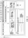 Fig. 03 - Plant operating state analysis system