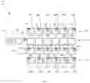 Fig. 04 - Video compression using cognitive semantics object analysis