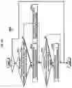 Fig. 23 - Decoding method and apparatuses with candidate motion vectors