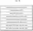 Fig. 35 - Decoding method and apparatuses with candidate motion vectors