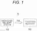 Fig. 02 - RECEPTION APPARATUS, RECEPTION METHOD, AND TRANSMISSION APPARATUS