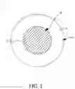 Fig. 03 - Diaphragm structure and method of manufacturing the same