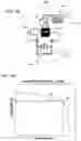 Fig. 14 - Battery beacon systems and methods of use