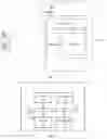 Fig. 05 - Information transmission method and apparatus