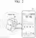 Fig. 03 - Mobile device, method for displaying screen thereof, wearable device, method for driving the same, and computer-readable recording medium