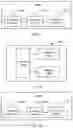 Fig. 06 - Signal processing method and apparatus