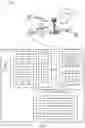 Fig. 04 - Prioritizing packets in wireless communications