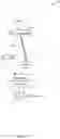 Fig. 07 - Prioritizing packets in wireless communications