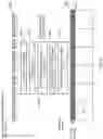 Fig. 07 - Communications device, infrastructure equipment and methods for receiving downlink control information
