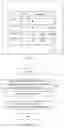 Fig. 12 - Application state change notification program and method therefor