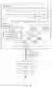 Fig. 13 - Application state change notification program and method therefor