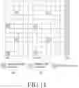 Fig. 12 - Method and apparatus of receiving downlink channel and/or downlink reference signal