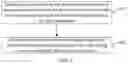 Fig. 05 - Method and system for adjusting sound quality, and host terminal