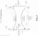 Fig. 08 - METHODS AND APPARATUS FOR INTERFERENCE MANAGEMENT OF WIRELESS LINKS WITH OVERRIDING LINK PRIORITY