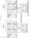 Fig. 12 - Method and UE for optimizing resources of wireless communication network while providing 5G services
