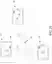 Fig. 20 - Methods and systems for an automated design, fulfillment, deployment and operation platform for lighting installations