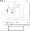 Fig. 02 - Switching device driving unit