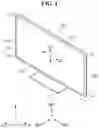 Fig. 02 - Display device